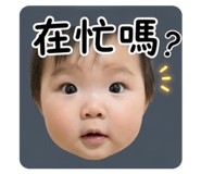 860973382