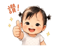 860973620