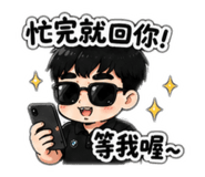 860973914