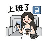 860973984