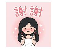 860973989