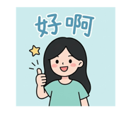 860973992