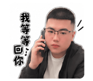 860974029