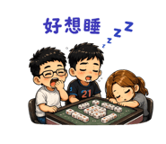 860974593