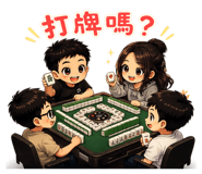 860974595