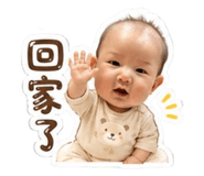 860974632
