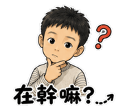 860975036