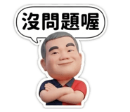 860975071