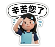 860975095