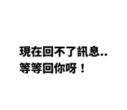 860975210