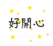 860975217