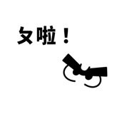 860975221