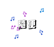 860975222
