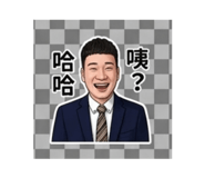 860975266