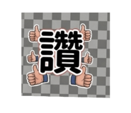 860975272
