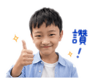 860975300
