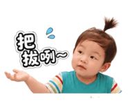 860975555