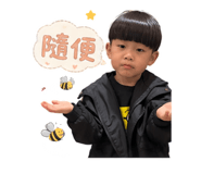 860975567