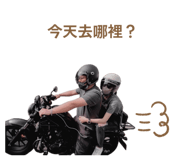 860975747
