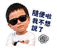 860975765