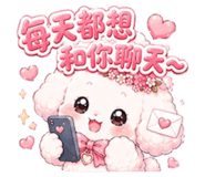 860975885