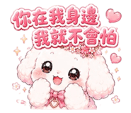 860975888