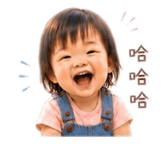 860975921