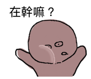 860975969