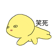 860975980