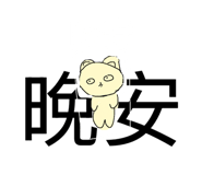 860975983