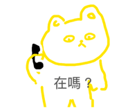 860975988