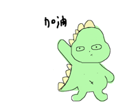 860975989