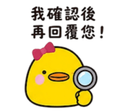 860976013
