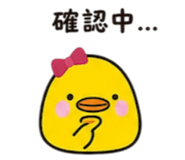 860976014