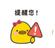 860976016