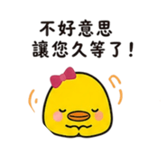 860976017