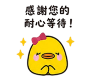 860976018