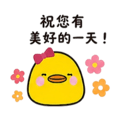 860976020