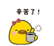 860976021