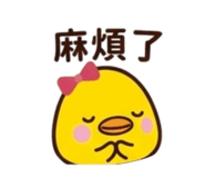 860976023