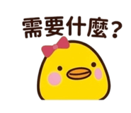 860976025
