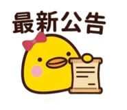 860976027