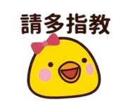 860976033