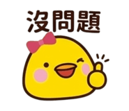 860976035