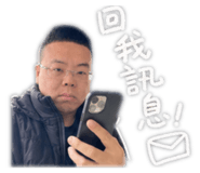 860976048