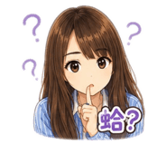 860976295