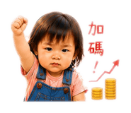 860976325