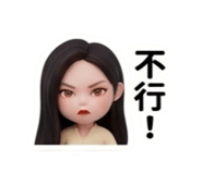 860976419