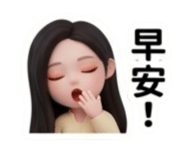 860976425