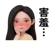 860976436